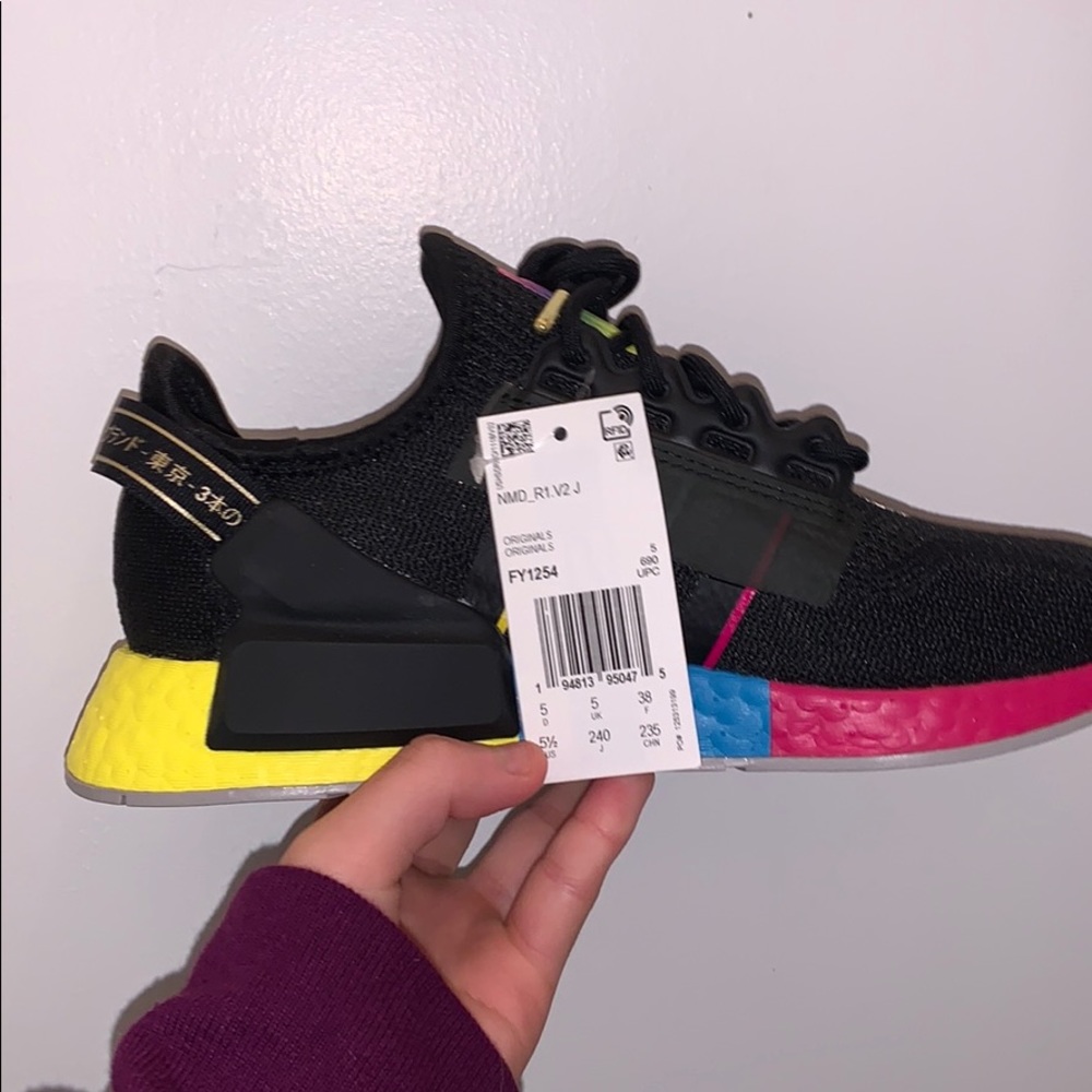 NMD 5 1/2